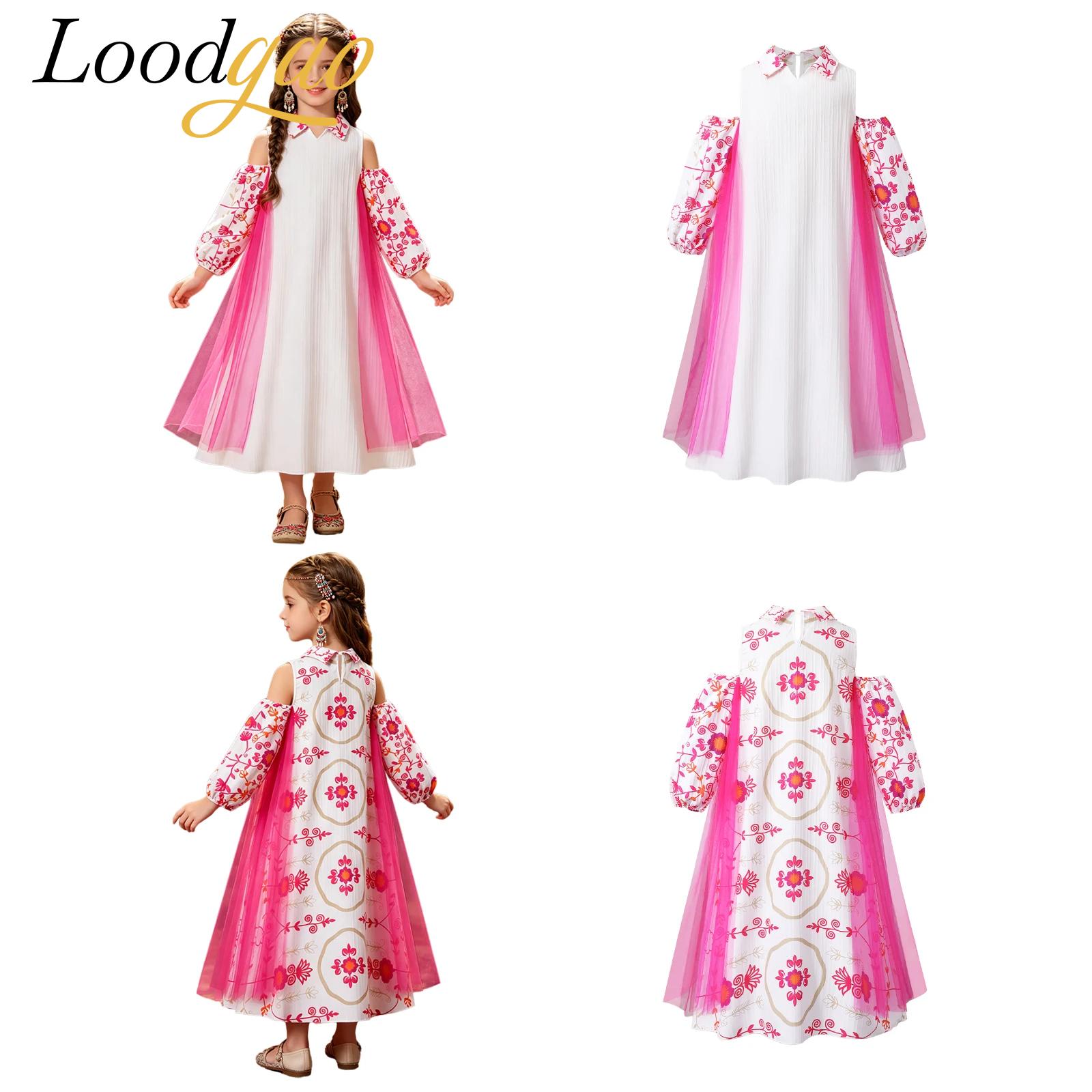 Middle East Dress Ethnic-style - Ethnic Clothing & Online Fashion Store Khaadi Pk review and price
