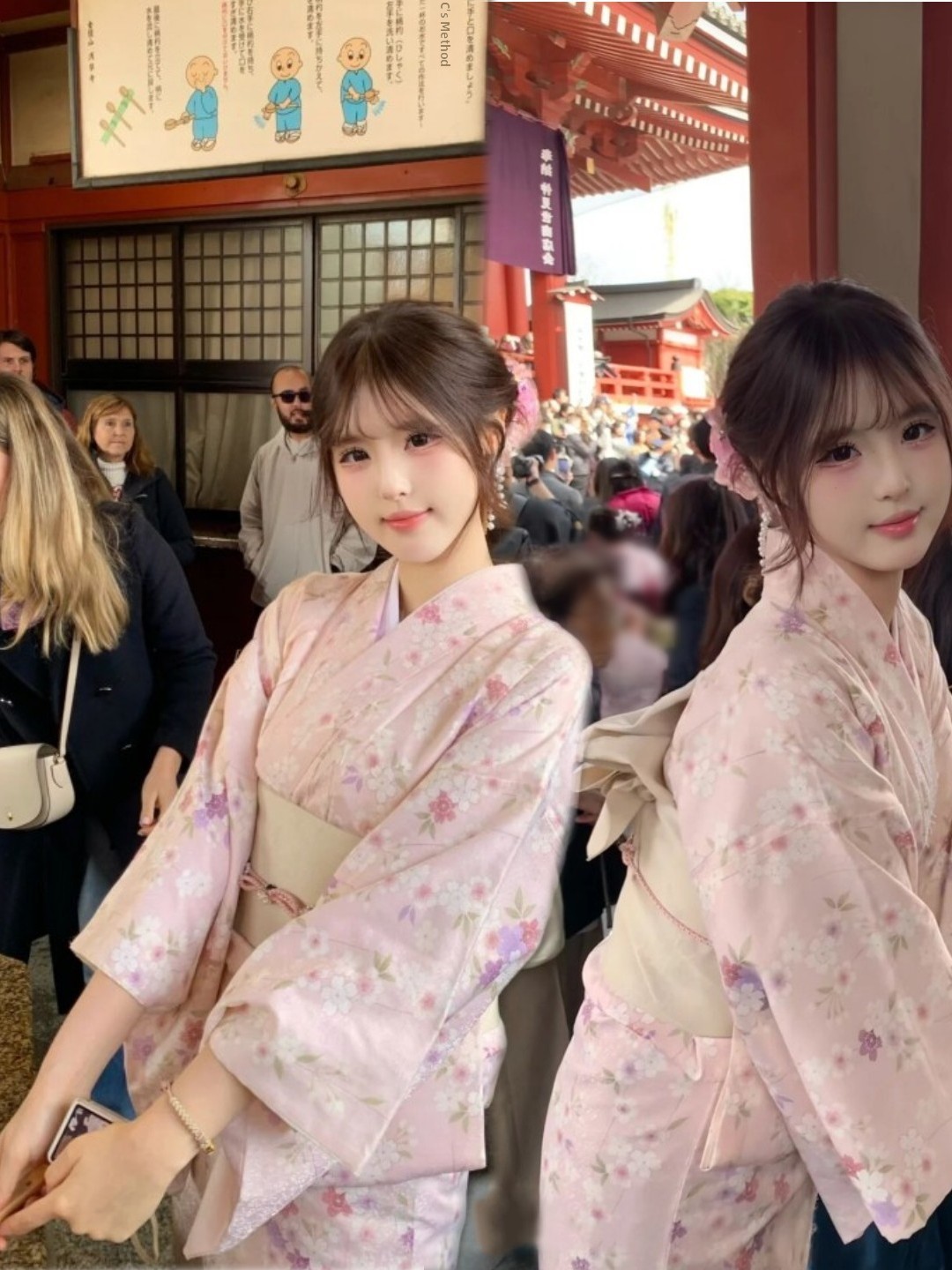 Traditional Japanese Kimono St - Ethnic Clothing & Online Fashion Store Khaadi Pk review and price