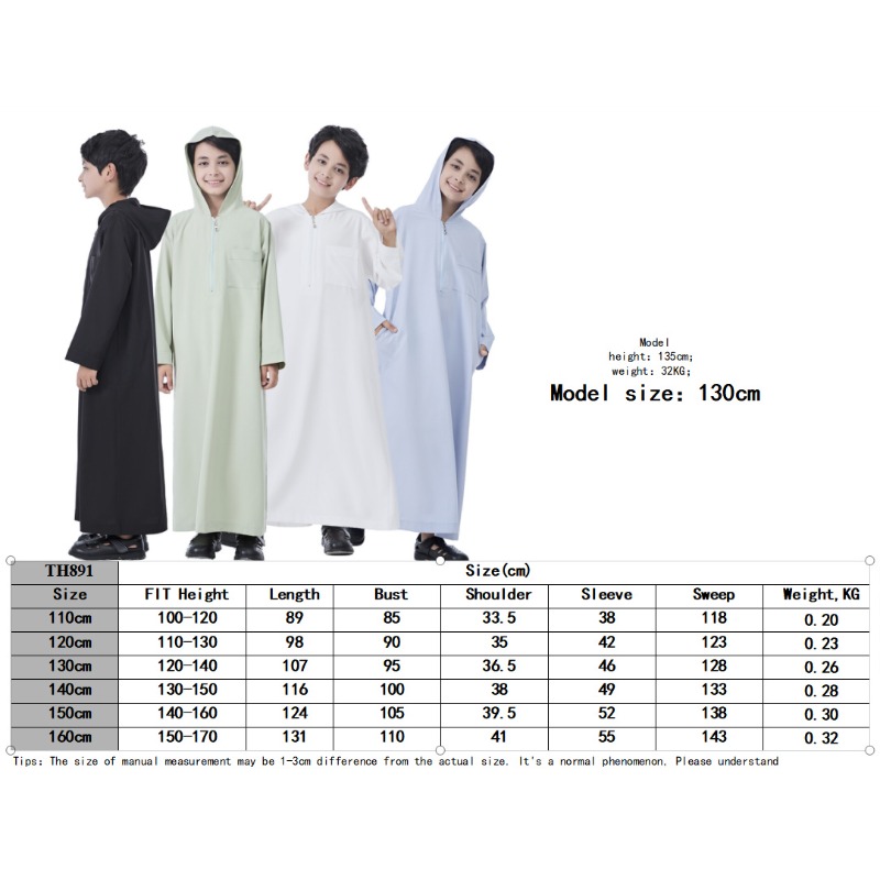 Ramadan Boys Muslim Fashion Mi - Ethnic Clothing & Online Fashion Store Khaadi Pk review and price