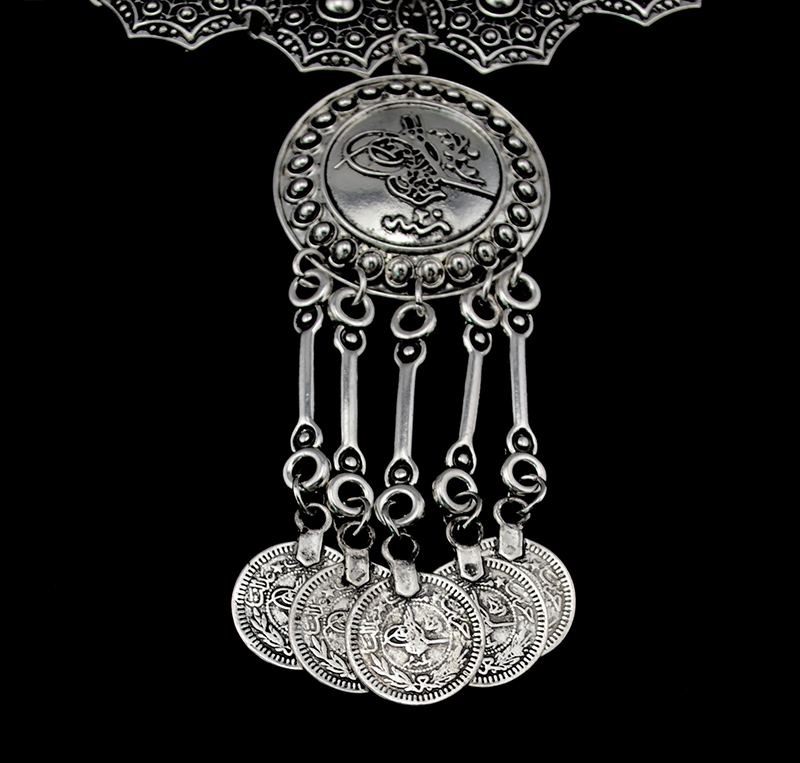 Ethnic Gypsy Vintage Metal Coi - Ethnic Fashion Co In review and price