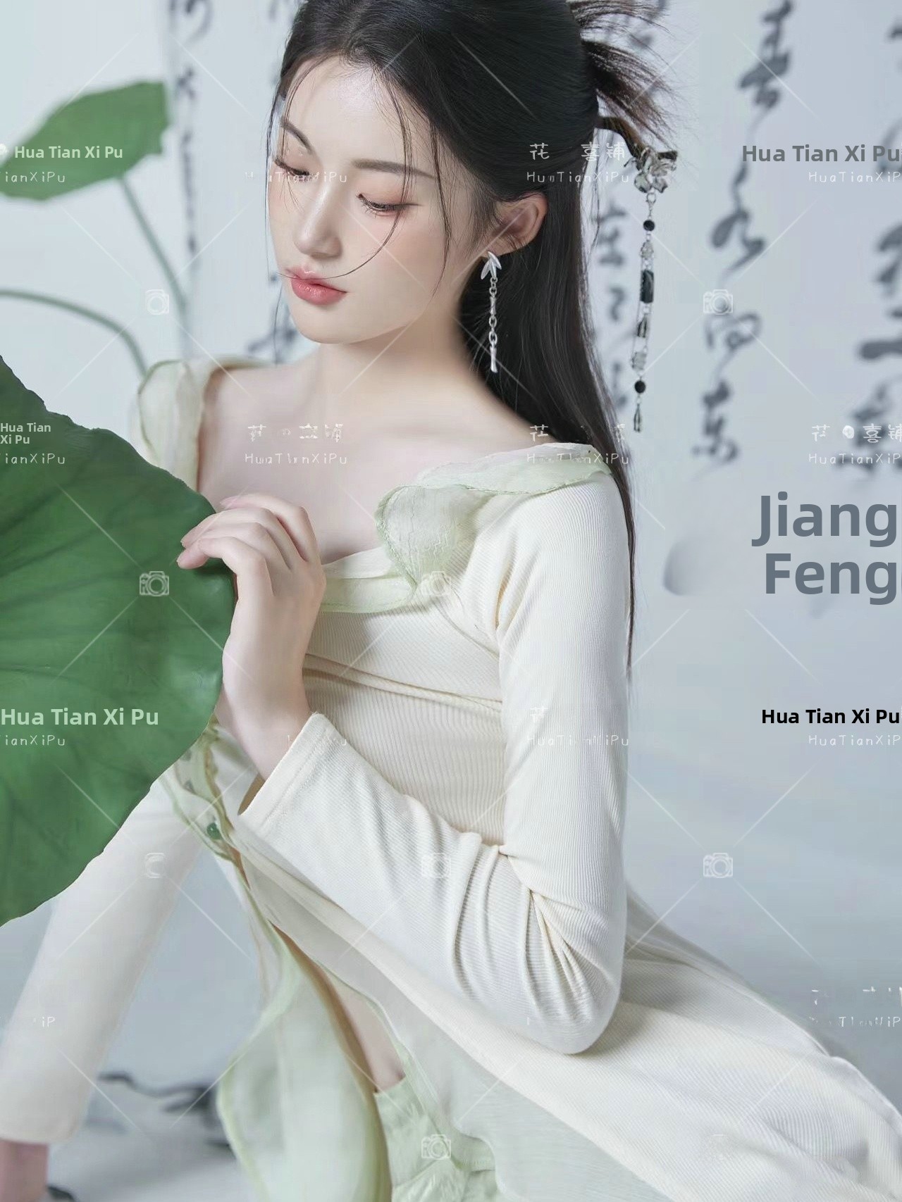 New Vintage Chinese Style Wate - Ethnic Clothing & Online Fashion Store Khaadi Pk review and price